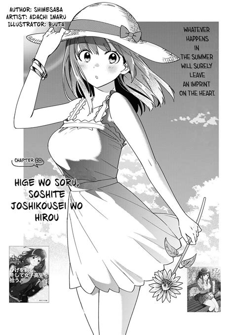 Download streaming anime online terbaru dan lengkap 720p 360p 480p mp4 mkv. Higehiro Manga Free Download - Illustrations Hige Wo Soru Soshite Joshikousei Wo Hirou Vol 3 ...