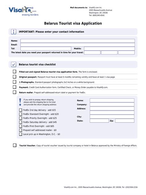 Belarus Visa Application Form Pdf Fill Online Printable Fillable