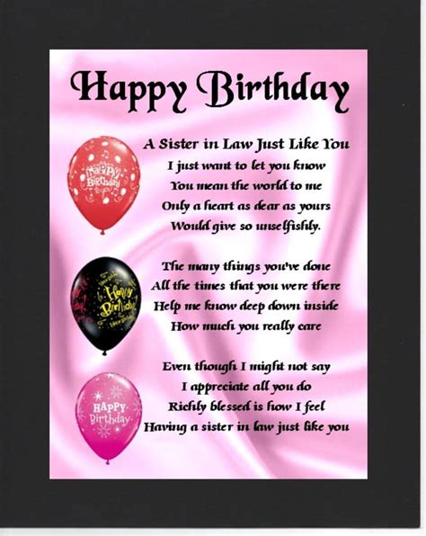 Personalised Mounted Poem Print Happy Birthday Sister In Law Poem