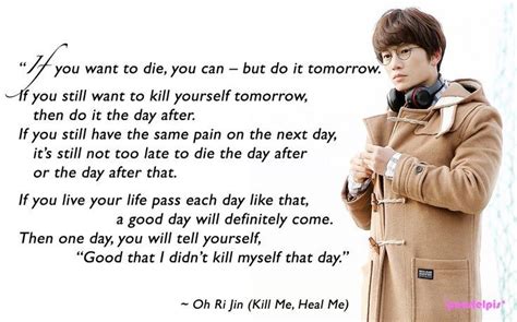 킬미, 힐미 / kill me, heal me. Kill Me Heal Me - Quote | K-Drama Amino