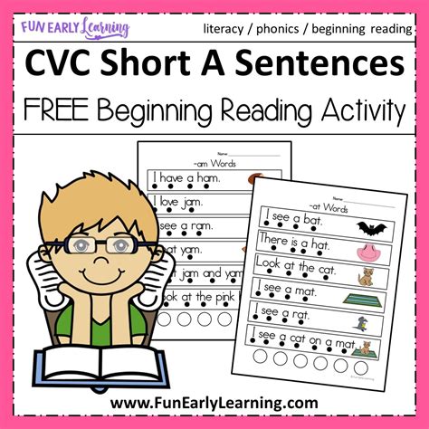 Cvc Short A Sentences Beginning Reading And Phonemic Awareness Free