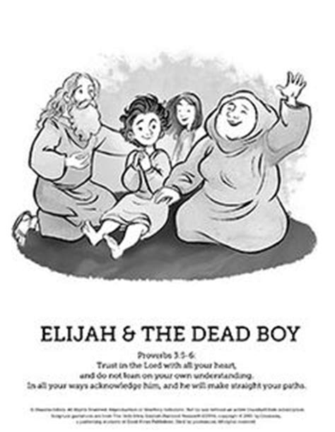 1 kings 17:24 then the woman said to elijah, now i know that you are a man of god and that the word of the lord from your mouth is truth. 1000+ images about Top Sunday School Coloring Pages with ...