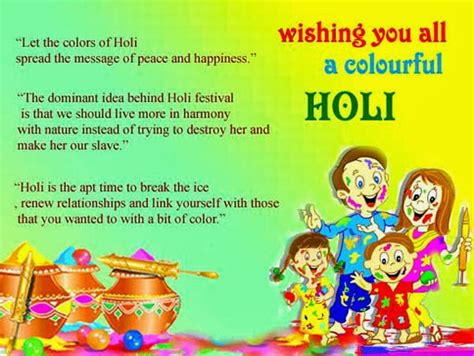 Romantic Holi Shayari And Short Poem 2014 Happy Holi 2014