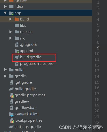 Solved Android Studio Error AAPT Error File Failed To Compile ProgrammerAH