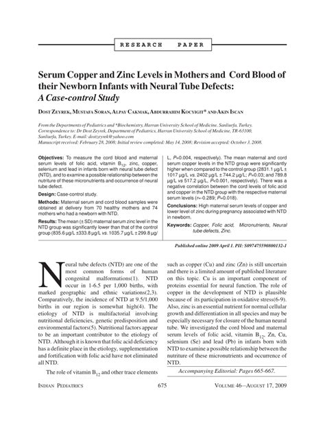 Cord blood transplants are an option for people who need a stem cell or bone marrow transplant but do not have a matched donor. (PDF) Serum Copper and Zinc Levels in Mothers and Cord ...