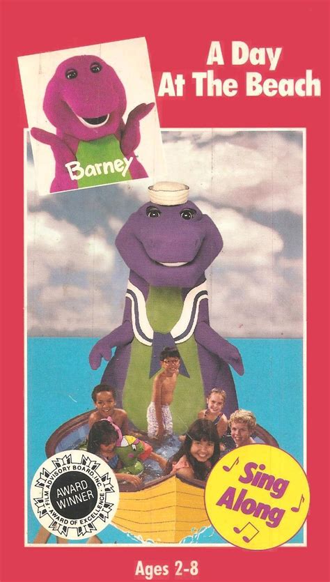 Barney And The Backyard Gang A Day At The Beach 1989 Barney