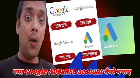 Google Adsense Youtubegoogle Adsense Account Kaise Banaye How To Create Google Adsense