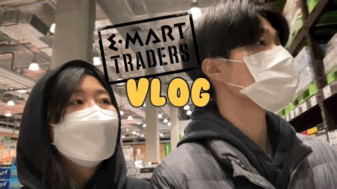 Emart Traders Youtube
