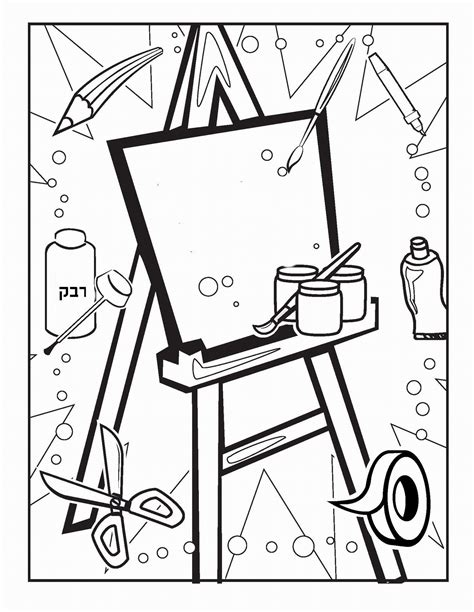 Arts And Craft Coloring Pages Coloring Pages