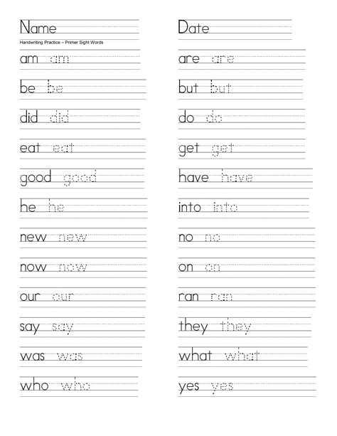 Sight Word Worksheets First Grade