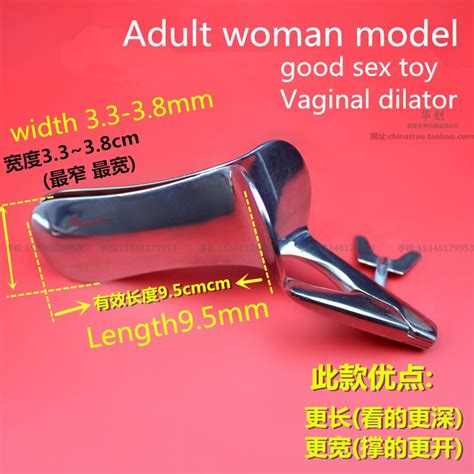 Stainless Steel Vaginal Expansion Device Genitals Anal Dilator