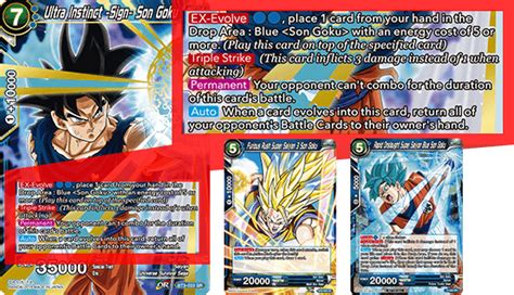 From strategywiki, the video game walkthrough and strategy guide wiki. Super Rere cards!! - STRATEGY | DRAGON BALL SUPER CARD GAME