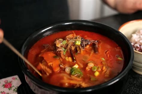 Korean Spicy Beef And Vegetable Soup 육개장 Yukgaejang Recipesxp