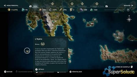 Assassin S Creed Odyssey Walkthrough Gods Of The Aegean Sea Game