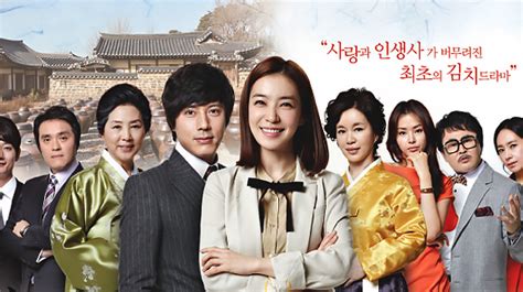 Tvn bought the publication rights in 2015. Immortal Classic Korean drama on Netflix | Netflix Recaps