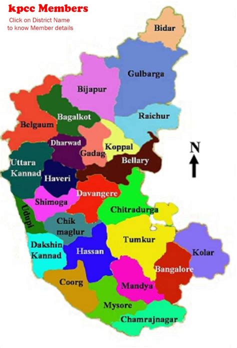 Karnataka Map Printable Graphics
