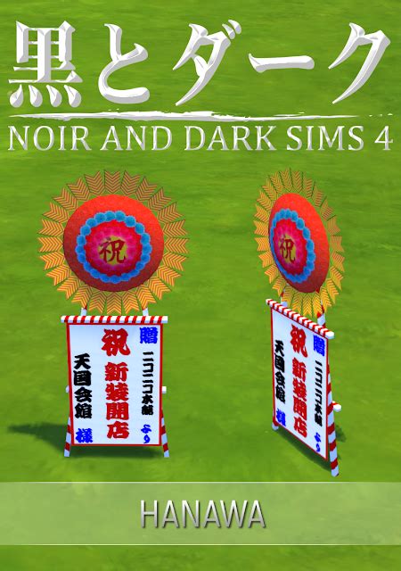 Ts4 Hanawa Noir And Dark Sims