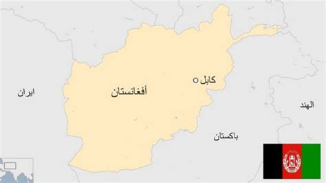 مرکزهای لوگر، پکتیکا، کنر، پکتیا و ده ولسوالی بدست طالبان افتادند. حقائق عن أفغانستان - BBC News عربي