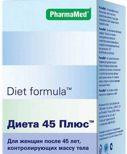 Диет формула "Диет-система 45 плюс" (диета 45+ 30тб + мульти-очиститель Картинка - Диет формула "Диет-система 45 плюс" (диета 45+ 30тб + мульти-очиститель