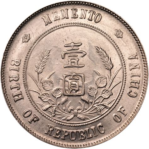 China Republic Period 1912 1949 Dollar Y 318a1 Prices And Values