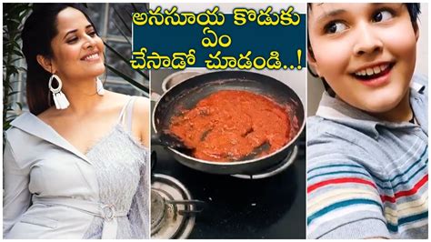 Anasuya Bharadwaj Son Preparing Special Curry To His Mom Latest