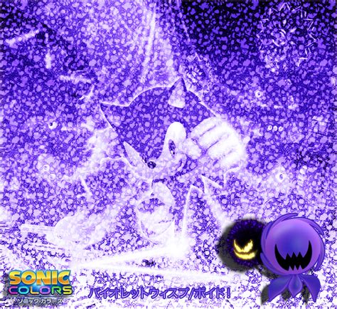 Sonic Colors Wp Japanese 9 By Remixrobots777 On Deviantart