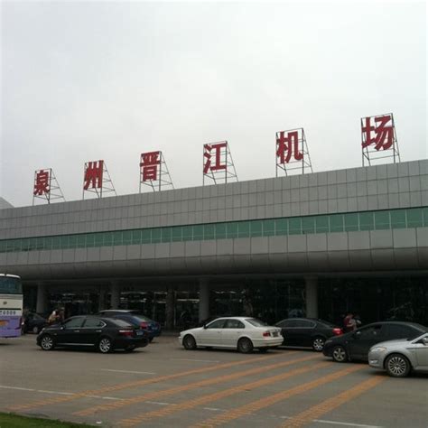 Quanzhou Jinjang Airport Jjn Airport In Jinjiang
