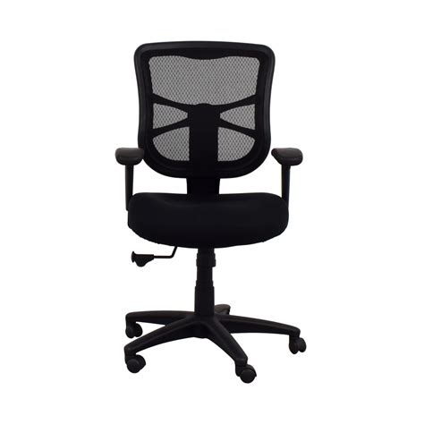 Staples Adjustable Desk Chair 