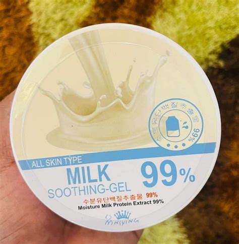 Milk Soothing Gel Price In Bangladesh মিল্ক সুদিং জেল Price In Bd