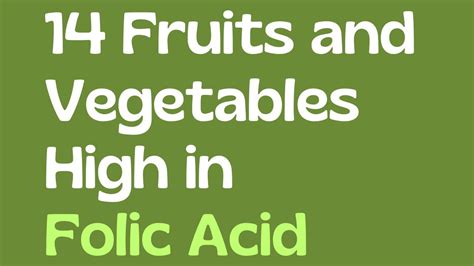 14 Fruits And Vegetables High In Folic Acid Youtube