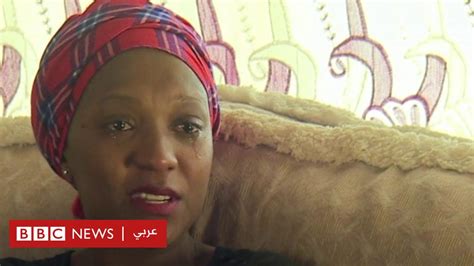 تُقتل ثلاث نساء يوميا من قبل شركائهن في جنوب إفريقيا bbc news عربي