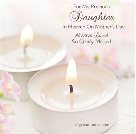 A mother and daughter bond defines such a loving and sensitive relationship. Mother Grief Cards Mother In Heaven Cards | Happy mothers ...