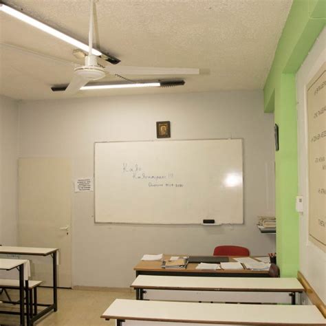 Αντικαθιστά την κοινωνιολογία με τα λατινικά και την καταργεί από το ωρολόγιο πρόγραμμα της γ΄ λυκείου, χωρίς καμία επίσημη παιδαγωγική κι επιστημονική τεκμηρίωση, ενώ υπάρχει θεσμικά η. Αίθουσα Β' | Edu4karditsa | ΦΙΛΟΛΟΓΙΚΟ ΦΡΟΝΤΙΣΤΗΡΙΟ ΚΑΡΔΙΤΣΑ