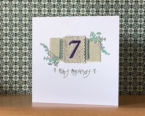 7th Anniversary Cards Wool Anniversary For 7 Years Together Etsy