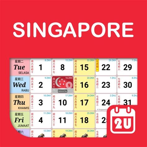 Singapore Calendar 2021 2022 By Yuno Solutions Sdn Bhd