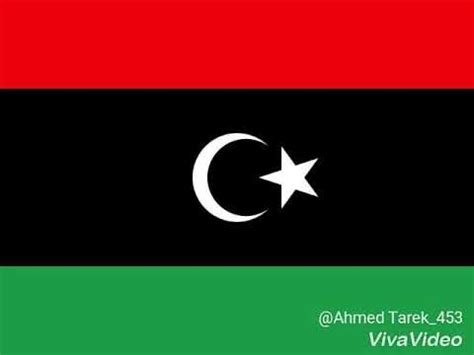 المغرب العربي الشرق الأوسط شات الخليح دردشة عشوائية. أعلام دول المغرب العربي و أسمائها بالإنجليزية / maghreb ...