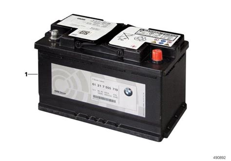 Some bmw 5 series (f10, f11, f07) vehicles might be equipped with an ibs (intelligent battery sensor) system. 61217555719 - Original BMW AGM-battery. 80 AH - Genuine ...