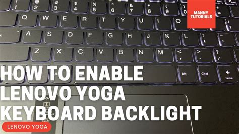 How To Enable Lenovo Yoga Keyboard Backlight Youtube