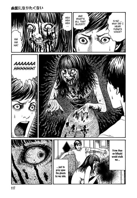 Any Love For Junji Ito On Imgur Junji Ito Japanese Horror Manga Pages