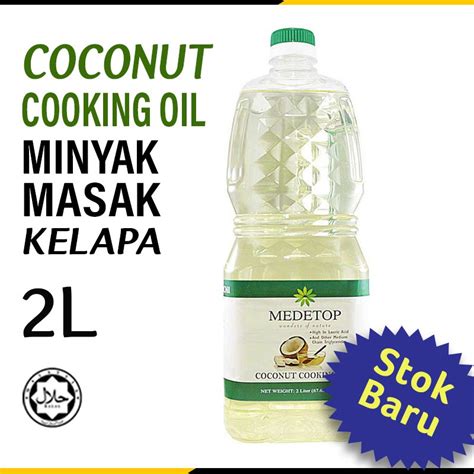 Coconut Cooking Oil Medetop 2l Exp 2024 Shopee Malaysia