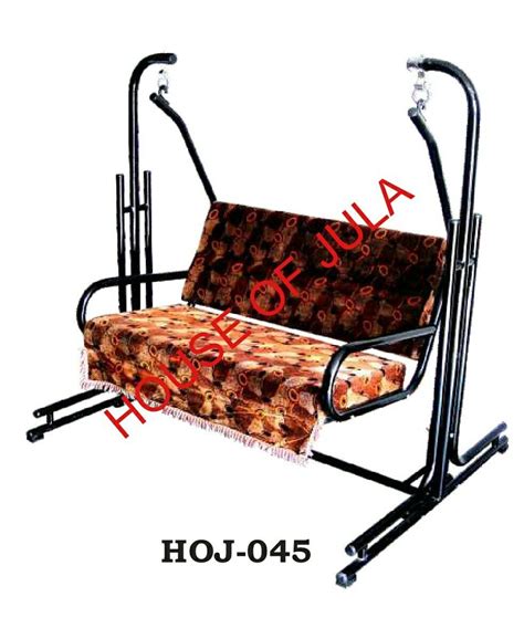 ms pipe modern hoj 045 indoor swing with stand 2 seater size 57 x 45 x 56 inch l x w x h at