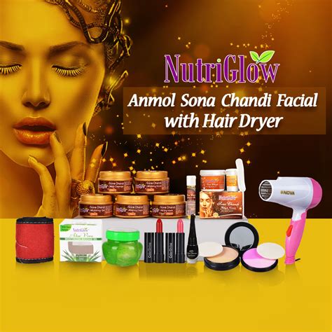 Buy Nutriglow Anmol Sona Chandi Facial With Hair Dryer Online At Best
