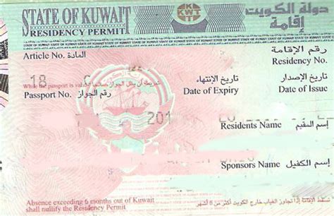 See the source image