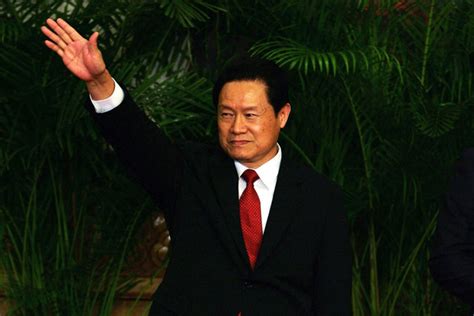 China Ex Security Chief Zhou Yongkang Faces Likely Expulsion From Communist Party Wsj