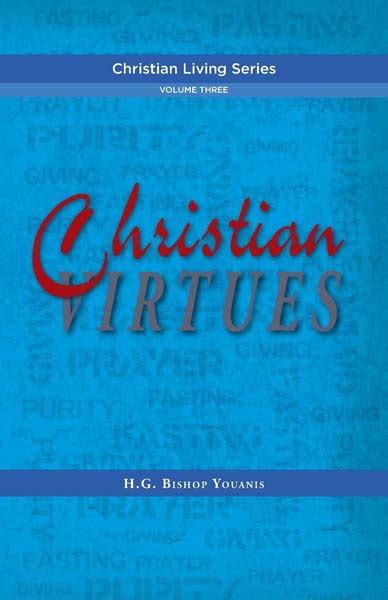 Christian Virtues Orthodox Bookshop