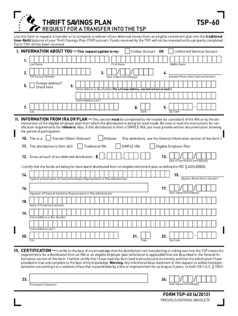 Tsp 12 U 13 2012 2021 Fill And Sign Printable Template Online Us