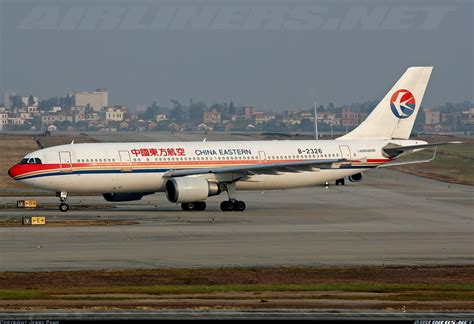 Airbus A300b4 605r China Eastern Airlines Aviation Photo 1316260