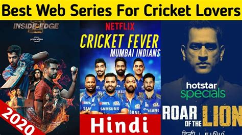 Netflix hindi dubbed series list (46 must watch series). Top 5 Best Hindi Web Series For Cricket Lovers | cricket ...