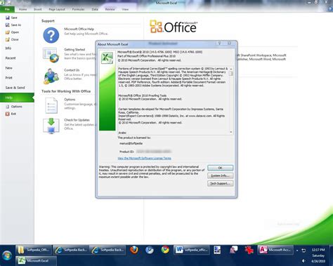 Office 2010 Rtm 150 Screenshot Gallery