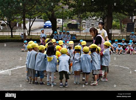 Japanese Kindergarten Stock Photos And Japanese Kindergarten Stock Images